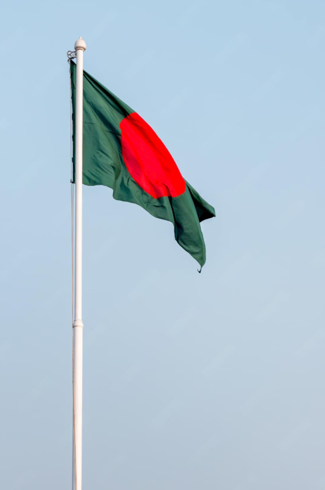 Bangladeshi flag