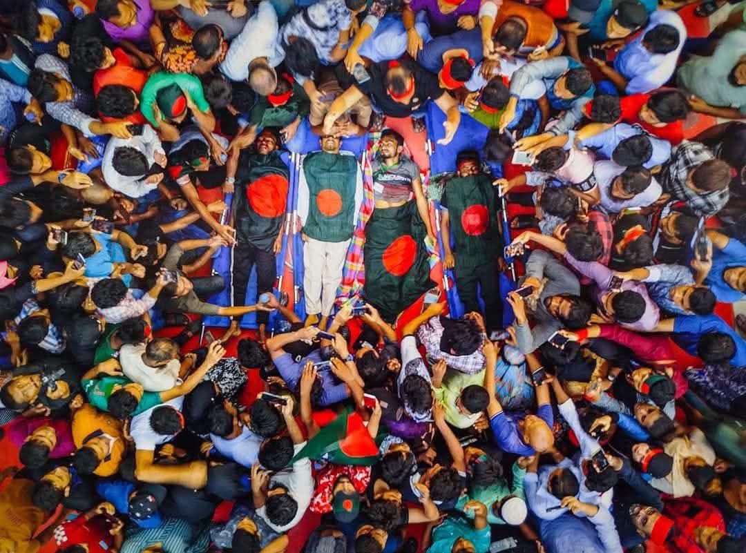 Bangladeshi 2024 revolution martyrs photo